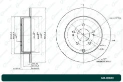 ���� ��������� G-brake GR-01633 GR-01633 G-Brake GR01633 ����