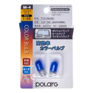 ����� ��������������� ��������� Koito (�������� 2 ��. ) P8713W Koito P8713W ����