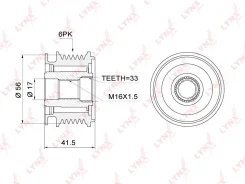 ����� ���������� ���� ���������� PA1001 LYNXauto PA1001 ����