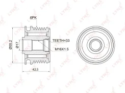 ����� �������� ����� ���������� LADA Largus PA1009 LYNXauto PA1009 ����
