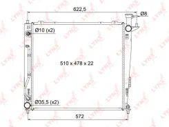 �������� ���������� ������ AT RB1086 LYNXauto RB1086 ����
