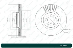 ���� ��������� ������������� G-brake GR-21043 GR21043 ����