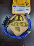 ������� �������������� RCFX41 5046 NGK 5046 ����