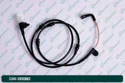 ������ ������ G-brake GW-00080 GW00080 ����