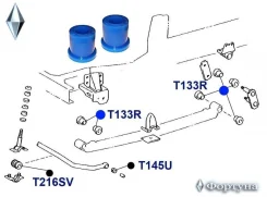 ��������� ������, F/R ��������, 23*39*44 T133R ������� T133R ����