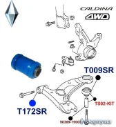 ����������� ������� ������ �������� ��������, ��������, 14*31*60 T172SR ������� T172SR ����
