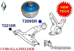 ����������� ������� ������ �������� ��������. ������. 14*68*60. T209SR ������� T209SR ����