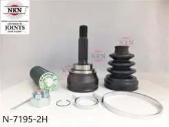 ���� ������� NKN N-7195-2H N-7195-2H NKN N71952H ����