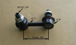 ���� Chase NI-SL01R NISL01R ����