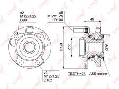 ������� ������ | ����� ����/��� | WH1169 LYNXauto WH1169 ����