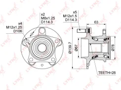 ������� ������ | ��� ����/��� | WH1481 LYNXauto WH1481 ����