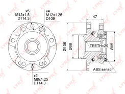 ������� ������ | ����� ����/��� | WH1513 LYNXauto WH1513 ����