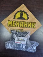 ����� ��� 12361-15181 (12361-15180) 12361-15181 Toyota 1236115181 ����