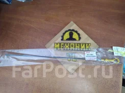 ��� ������ ����� (1691069G01000 ) 1691069G01 Suzuki 1691069G01 ����