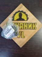 ����������� 48725-26020 48725-26100 48725-26020 Toyota 4872526020 ����