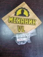 ����� ������ 52205-60010 LC80 52205-60010 Toyota 5220560010 ����