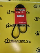 ������ ��������� Pitwork AY14N-7124D (AY14N-71244) T32 AY14N-7124D Pitwork AY14N7124D ����