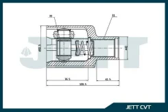 ���� ���������� JETT V40-0106 V400106 ����