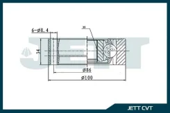 ���� ���������� JETT V40-3011 V403011 ����