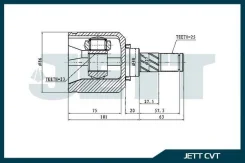 ���� ���������� JETT V40-1002 V401002 ����