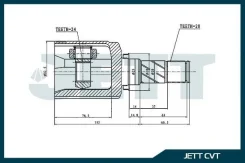 ���� ���������� JETT V40-4125 V404125 ����