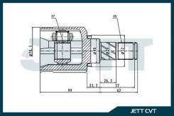 ���� ���������� JETT V40-0007 V400007 ����