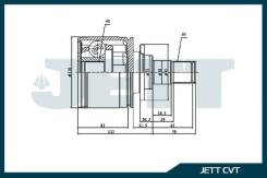 ���� ���������� JETT V40-2430 V40-2430 JETT V402430 ����