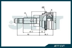 ���� ������� JETT V42-2021 ABS V422021ABS ����