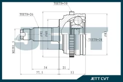 ���� ������� JETT V41-3039 ABS V41-3039 ABS JETT V413039ABS ����
