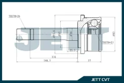 ���� ������� JETT V41-4017 V414017 ����