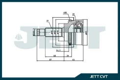 ���� ������� JETT V41-6041 ABS V416041ABS ����