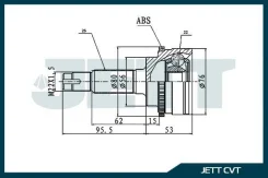 ���� ������� JETT V41-9174 ABS V41-9174 ABS JETT V419174ABS ����