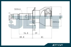 ���� ������� JETT V41-0006 V410006 ����