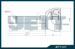 ���� �������� �������� JETT V411053 V411053 ����