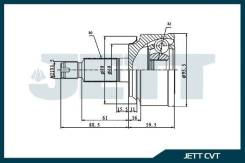 ���� ������� JETT V41-3153 V413153 ����