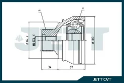 ���� ������� JETT V43-3087 V433087 ����
