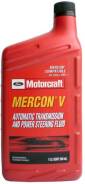 Motorcraft