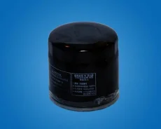 ������ �������� YUIL YOD-002 YOD002 ����