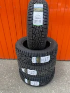 Ikon Character Ice 7. ������, ����������, 2025 ���, ����� ����