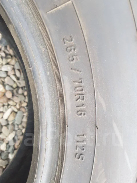 Goodyear. ����� at, 2018 ���, �/�, ����� 10 % ����