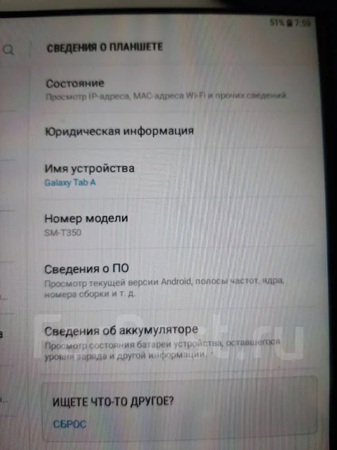 Samsung. 8 ������, ������ 16 �� ����