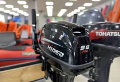 Hidea. 9,9��.�., 2-�������, ����������, ���� S (381 ��), 2026 ��� ����