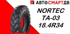 NorTec TA-03. �����������, 2026 ���, ����� ����