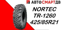 NorTec TR-1260. �����������, 2026 ���, ����� ����