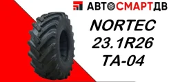 NorTec TA-04. ������, 2026 ���, ����� ����