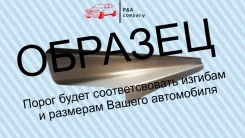 ����� Tianma Century 1 ��������� (2005-2008) ����� 1,2�� 0000020584 ����