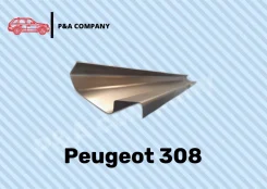 ����� Peugeot 308 1 ��������� T7 (2007-2011) ������� 5 ������ ����� 1,0 �� 0000022311 ����