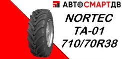 NorTec TA-01. �����������, 2026 ���, ����� ����