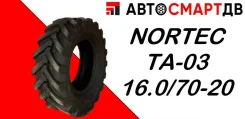 NorTec TA-03 IMP. �����������, 2026 ���, ����� ����