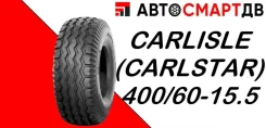 Carlisle. �����������, 2024 ���, ����� ����